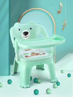 兒童餐椅帶餐盤寶寶吃飯桌叫叫椅嬰兒椅子餐桌靠背學坐塑料小凳子 【麥田印象】