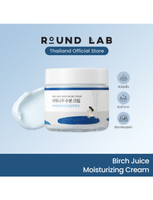 Round Lab Birch Juice Moisturizing Cream  ครีม