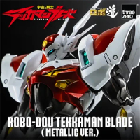 【In Stock】3A Threezero Robo-Dou Tekkaman Blade Metallic Ver. Action Model Collectible Figure Toys