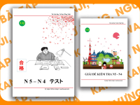 SÁCH BÀI TẬP N5-4 ( ĐỀ KIỂM TRA Ở TRUNG TÂM)