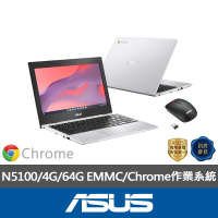 ASUS 筆電支架/滑鼠組★11.6吋N5100翻轉觸控筆電(CX1102FKA Chromebook/N5100/4G/64G EMMC/Chrome 作業