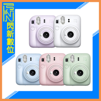 FUJIFILM 富士 instax mini 12 拍立得 相機(mini12,公司貨)