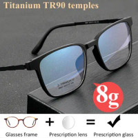 Titanium Tr90 Custom Prescription Glasses Men Photochromic Progressive Multifocal Reading Glasses Anti Blue Ray Myopia Glasses