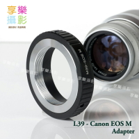 【199超取免運】[享樂攝影] 黑色 L39 LTM M39 鏡頭轉接Canon EOS M EFM EOS-M轉接環 無限遠可合焦 Leica【全壘打★APP下單跨店最高20%點數回饋!!】