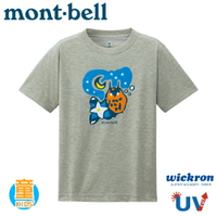 【Mont-Bell 日本 童 Wickron T恤 夜的森 短袖排T《炭灰》】1114422/排汗衣/兒童t恤/快乾