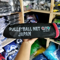 Net Volley & Net Badminton Berkualitas Raket