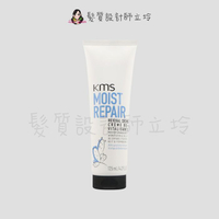 立坽『免沖洗護髮』歌薇公司貨 KMS MR活水 極致復活素125ml IH06 IH07