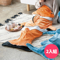 【Marushin 丸真】休閒趣味保暖美人魚毛毯 超值2件組