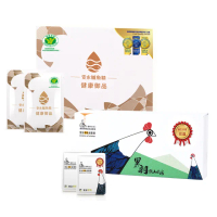 【安永鮮物】健康御品鱸魚精1盒+養生滴雞精1盒(60ml/共16包/常溫/威品嚴選)