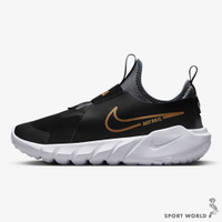 Nike 童鞋 中童 慢跑鞋 Flex Runner 2 PSV 黑金【運動世界】DJ6040-007