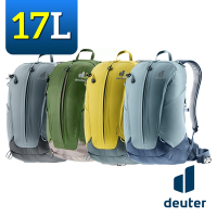 《Deuter》3420121 網架直立式透氣背包 17L AC LITE 後背包/旅遊/登山/爬山/健行/通勤/單車