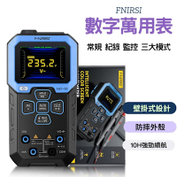 FNIRSI DMT-99中文 數字萬用表 計數電阻 電壓電流 電流頻率 測試儀 電工表 多功能 萬用電錶