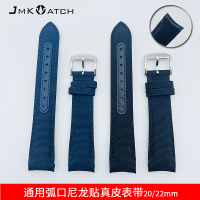 เหมาะสำหรับ Seiko Master Arc Nylon Patch Leather Watch Belt   ห่วงโซ่นาฬิกาผ้าใบข้อศอก 20/22mm ผู้ชาย