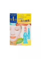 Kose Kose Cosmeport Clear Turn 美白維他命 C 面膜 5 片