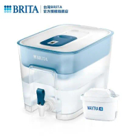 【德國BRITA】Flow 大容量濾水箱8.2L (共1箱1芯)｜台灣BRITA官方授權