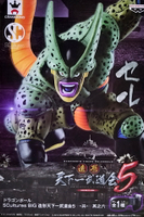 台灣代理版 天下一武道會5 其之六 賽魯 西魯 CELL 七龍珠 公仔