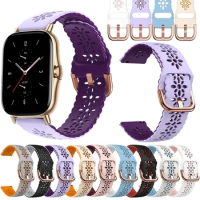 Lace Silicone Bracelet For Huawei Watch Amazfit GTS 4/2 Mini New Ladies Strap For Amazfit Bip U S GTS 3 GTS GTS2 Wristband