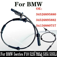 Corcoransu SC สำหรับ BMW 5series F10 523i 525d 535i 535Li เซ็นเซอร์ ABS ล้อหน้า ล้อหลัง ซ้าย ขวา ใหม