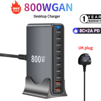 [2025 NEW]800W GaN Desktop Charger 10 Port USB 8C+2A Type C PD Charger Fast Charge 3.0 USB Type C Fa