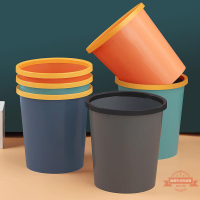 垃圾桶包郵家用大號容量宿舍客廳廚房辦公室廁所帶壓圈無蓋紙簍