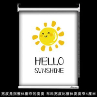 客廳拉卷式窗簾捲簾窗簾卷拉式百葉窗簾免打孔安裝衛生間防曬隔熱