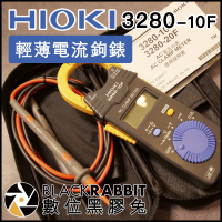 數位黑膠兔【 日本製 HIOKI 3280-10F 電流鉤錶 】 電錶