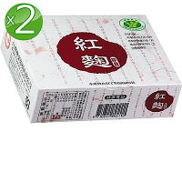 台糖生技 紅麴膠囊2盒(60粒/盒)