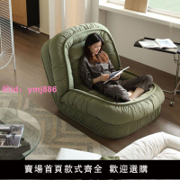 大號人類狗窩懶人沙發床北歐意式極簡單人沙發椅現代客廳休閑椅