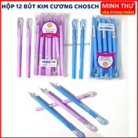 Hộp 12 Bút Gel Chosch 956 Ngòi Kim 0.5mm, Bút Kim Cương Chosch Ngòi Kim Viết Nét Nhỏ Mực Đều Luyện C