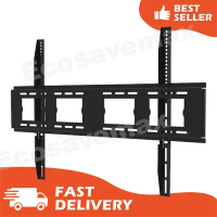 60\ ~ 110\" UNIVERSAL [FIXED] TV WALL MOUNT BRACKET"