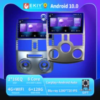 EKIY 6 + 128G DSP Autoradio Android 10 untuk Toyota Rush/ DAIHATSU TERIOS Radio Mobil GPS Multimedia Blu-ray IPS Peningkatan QLED No 2DIN