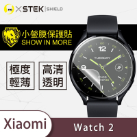 O-one小螢膜 Xiaomi小米 Watch 2 手錶保護貼 (兩入) 犀牛皮防護膜