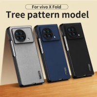 Tree Pattern Style Phone Case For VIVO X Fold PC Bumper Slim Shockproof Protection Shell Cover