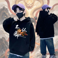 เสื้อฮู้ดเด็ก Nezha 2 Children's  Hoodies เหมาะสำหรับเด็กชายและเด็กหญิง 2025