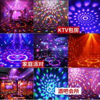 Manufacturer LED Bluetooth Colorful Crystal Magic Ball Light Home KTV Dance Hall Atmosphere Light Fl