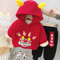เสื้อกันหนาวเด็ก 2023 ชุด Tang สำหรับเด็กฤดูหนาวเพิ่มกำมะหยี่หนาชุดสองชิ้นสำหรับเด็กสไตล์จีนปีใหม่ปีมังกร