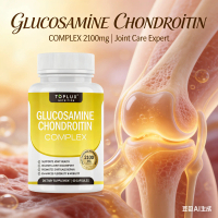 Glucosamine Chondroitin Complex 2100mg: Dukungan Kesehatan Sendi Emas