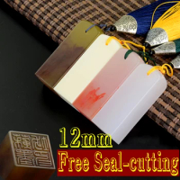 12mm Chinese Seal cutting for Painting Calligraphy Name office seal Stamp Art set Carving seal