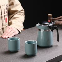 汝窯飄逸杯陶瓷功夫茶具套裝耐熱泡茶壺茶水分離杯子沏茶杯沖茶器