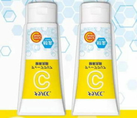 [COSCO代購4]  促銷至6月11日 D138721 Melano CC 維他命C酵素深層清潔洗面乳 130公克 X 2入