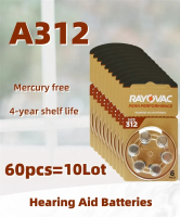 Hearing Aid Batteries 6-60PCS / 1-10Cards RAYOVAC PEAK 1.45V 312 312A A312 PR41 Zinc Air  BTE CIC RI