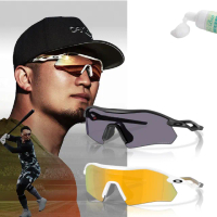 【Oakley】Radar plate 偏光 運動型 太陽眼鏡 墨鏡 棒球 鈴木誠(OO9495D 01、 05)
