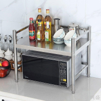廚房臺面不銹鋼圍欄置物架單層微波爐烤箱調料鍋具收納架一層