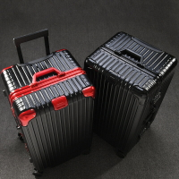 加厚鋁框拉桿箱萬向輪超大容量旅行箱出國托運工具箱32寸行李箱