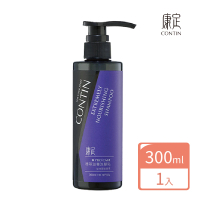 【CONTIN 康定】酵素極萃滋養洗髮乳/洗髮精 300ml(敏感性頭皮/乾燥髮/配方升級)