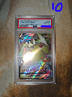 Pokemon TCG Japan 2022 COROCORO Pikachu Vmax PSA 10