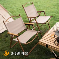 Outdoor Kermit Chair Folding Portable Camping Chair