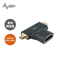Avier PREMIUM 全金屬轉接頭-HDMI A母轉 HDMI C&amp;D