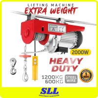 PA1200/600 Electric Hoist Crane Lifting Crane Wire Rope Mini Electric Hoist 2000W 1200kg - 600kg PA1