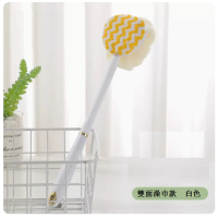 家用長柄洗澡刷(象牙白【澡巾+浴花】) 